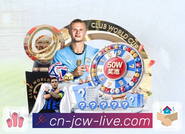 竞彩网 团队与平台生态