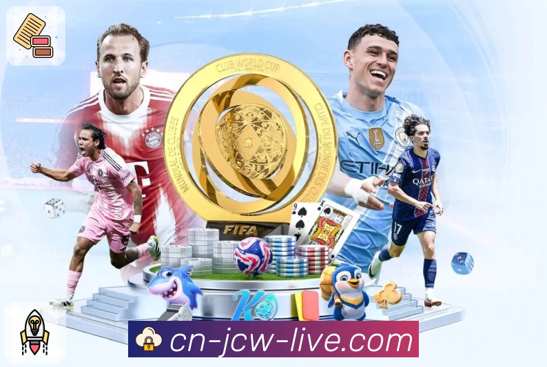 竞彩网 品牌合作