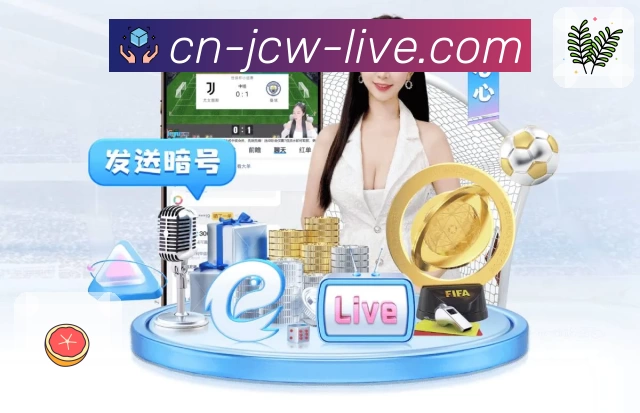 体育平台欢迎图